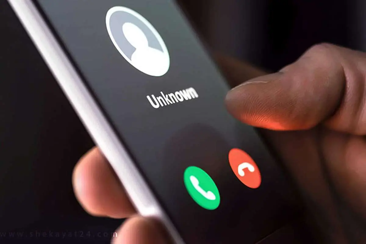 مجازات مزاحمت تلفنی چیست؟