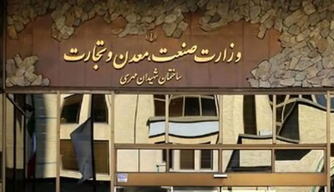 کمیته پیشنهادی قوه قضاییه؛ راهکاری برای پایان قیمت‌گذاری غیرمنطقی خودرو؟