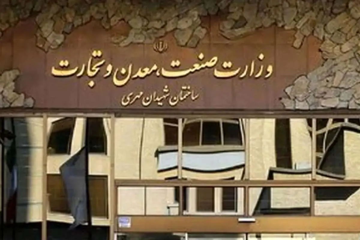 کمیته پیشنهادی قوه قضاییه؛ راهکاری برای پایان قیمتگذاری غیرمنطقی خودرو؟