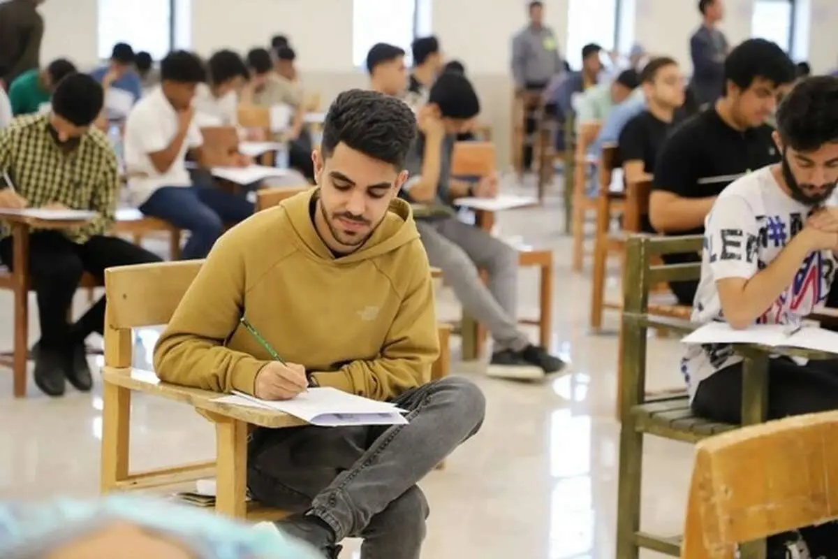 حذف کنکور در راه است؟

