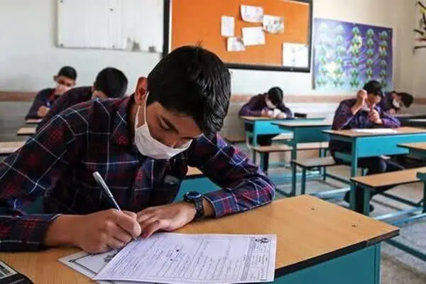 ساعات برگزاری امتحانات نهایی تغییر کرد؟