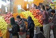 ساعت فعالیت میادین میوه‌ و تره‌بار پس از تعطیلات نوروزی در تهران