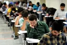زمان برگزاری آزمون‌های نهایی مدارس تغییر می‌کند؟