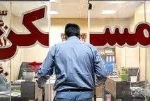 نرخ جدید اجاره آپارتمان در مناطق 22گانه تهران