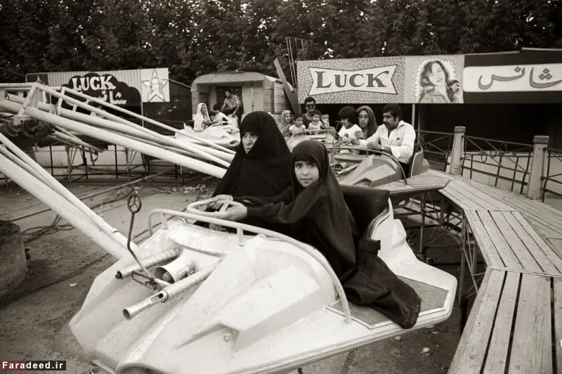 سال ۱۳۵۰؛ قدیمی‌ترین شهربازی تهران