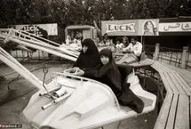 سال ۱۳۵۰؛ قدیمی‌ترین شهربازی تهران