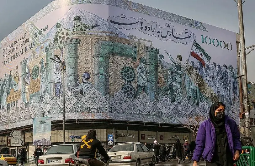زمان واریز عیدی 1405