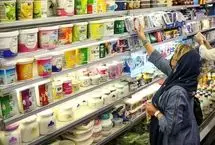 عکسی که جنجالی شد!