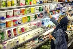 عکسی که جنجالی شد!