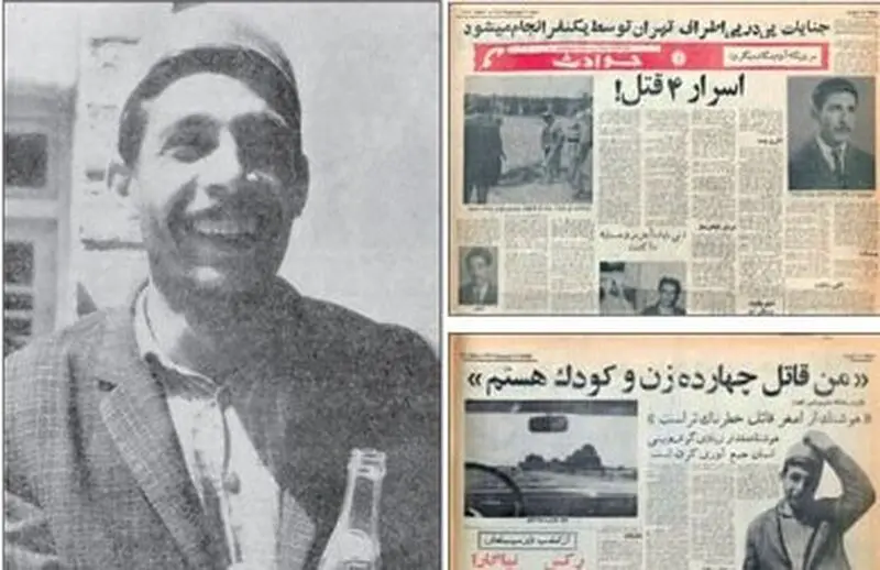 پرویز یاحقی
