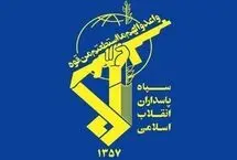 عملیات قرارگاه قدس نیروی زمینی سپاه در سیستان‌وبلوچستان/ ۶ نفر دستگیر و یک نفر کشته شد