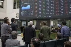 نقدینگی مورد نیاز عرضه اولیه فنقره چقدر است؛ جزئیات نوزدهمین عرضه اولیه سال