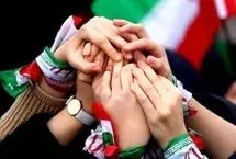 ملّت یا اُمّت؟