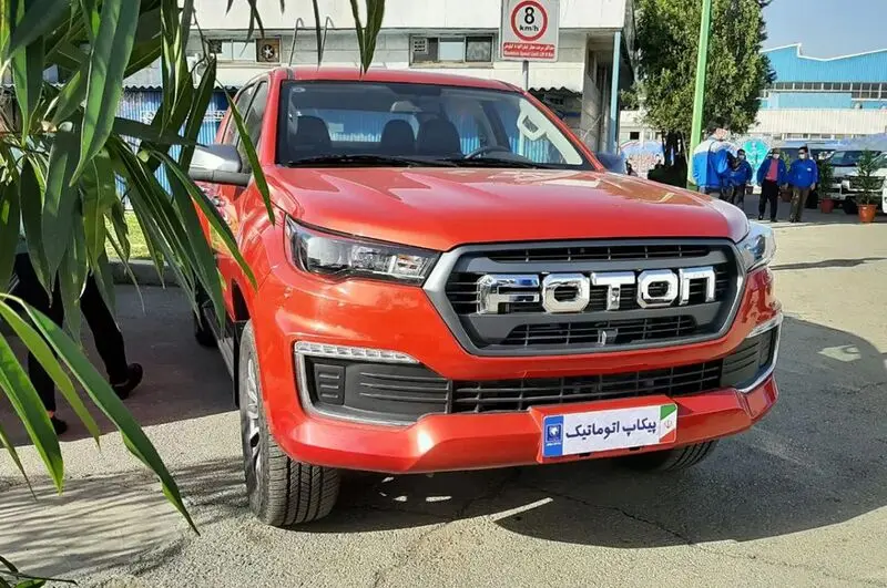 فوتون G7 ایران خودرو دیزل