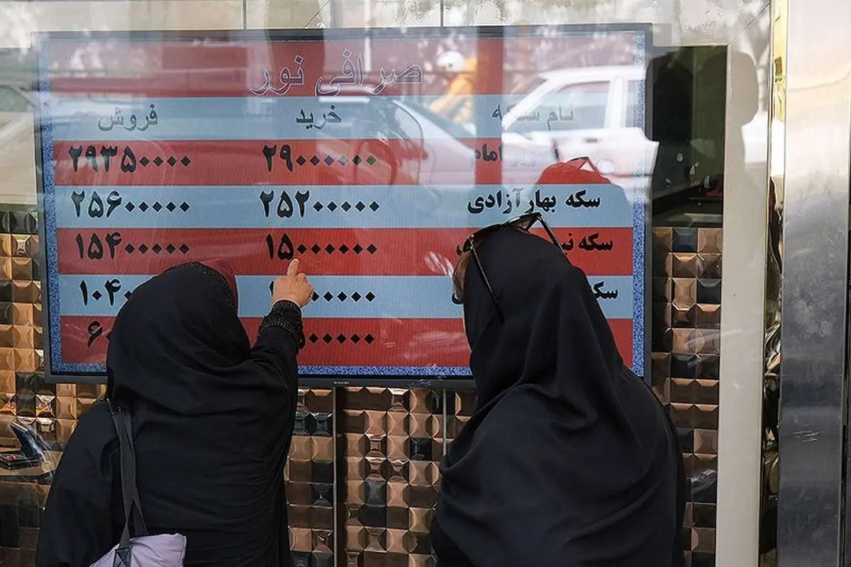 قیمت طلا و سکه امروز پنجشنبه 2 بهمن 1404