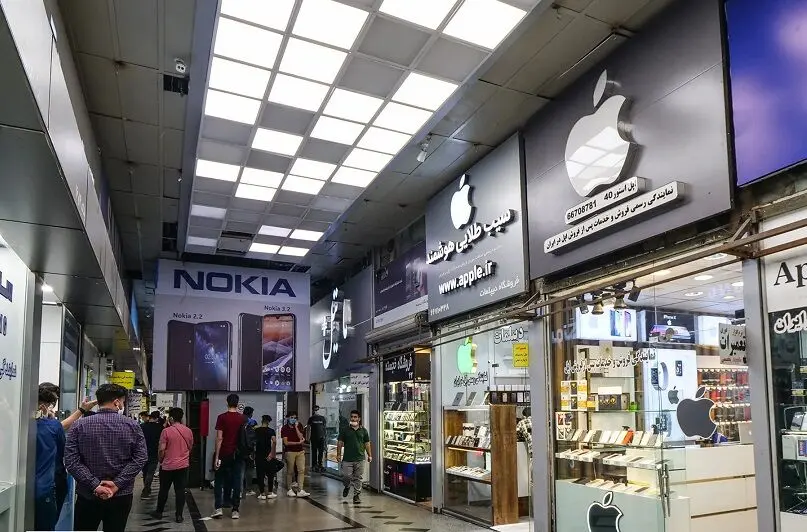 قیمت گوشی سامسونگ، شیائومی و آیفون امروز شنبه 15 فروردین 1405