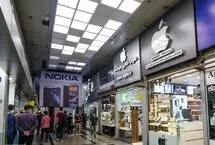 قیمت گوشی سامسونگ، شیائومی و آیفون امروز دوشنبه 16 شهریور 1405