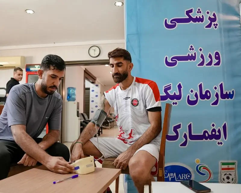 بیرانوند