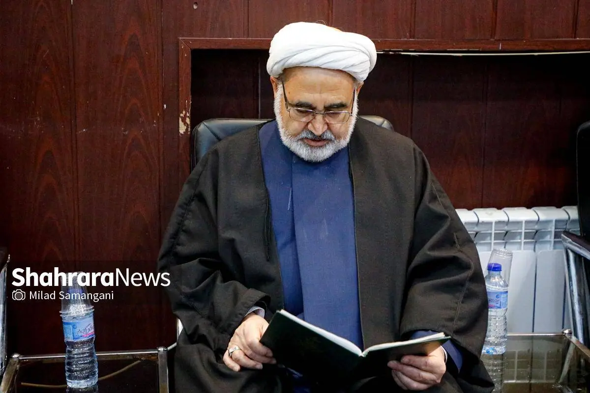 گالری