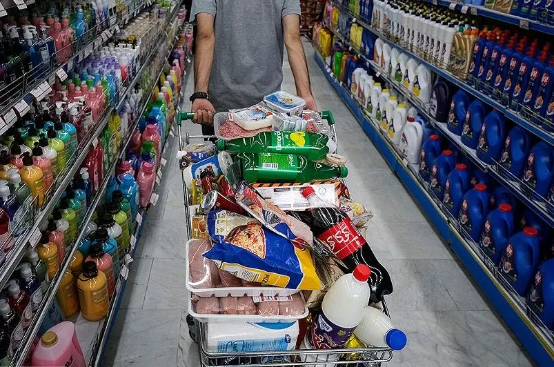 حذف شرکت‌های کوچک 