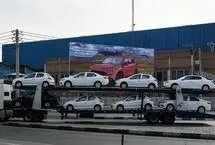 ایران‌خودرو تعلیق شد