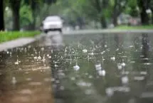 ورود سامانه بارشی جدید به کشور از پایان هفته