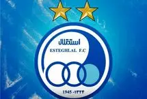 گزینه‌های نهایی جانشینی ساپینتو مشخص شدند