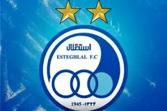 گزینه‌های نهایی جانشینی ساپینتو مشخص شدند