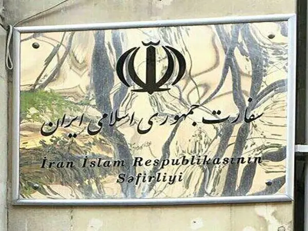 رفع ابهام در مورد شلیک موشک به حریم هوایی ترکیه توسط ایران