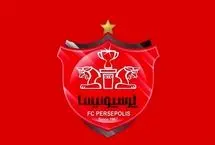  دردسر جدید پرسپولیس با تصمیم تازه فدراسیون