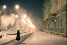 «افسرده‌ترین شهر جهان» را ببینید