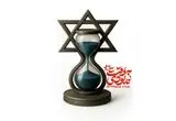 دعوا بر سر محو اسرائیل از نقشه؛ سیاست جمهوری اسلامی چیست؟
