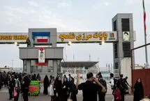 ۲ شهید و ۱۱ مجروح در حمله بامدادی به شلمچه
