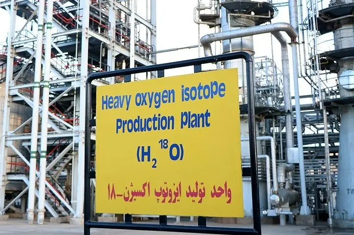 سازمان انرژی اتمی: حمله اسرائیل به تاسیسات خنداب تلفات جانی نداشت