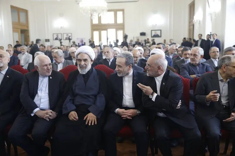 بزرگداشت