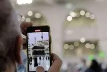 توضیحاتی درباره بسته اینترنت، مکالمه و پیامک در حج
