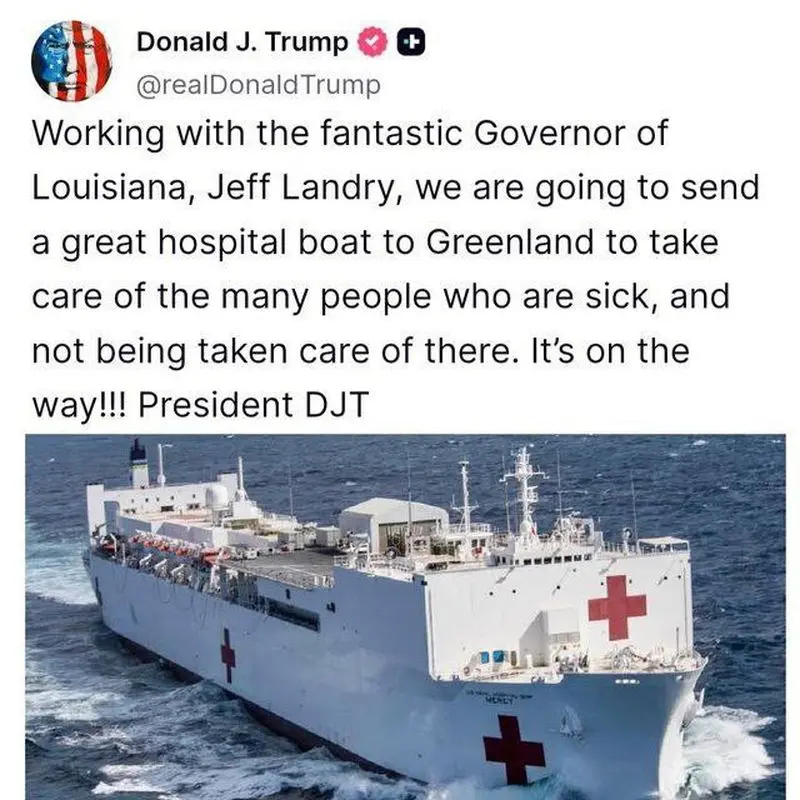 توئیت ترامپ