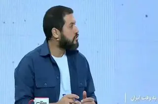 آنتن زنده شبکه خبر ناگهان قطع شد!
