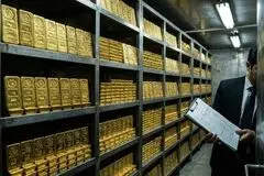 بهترین صندوق طلا؛ ۷ ویژگی حیاتی برای سرمایه‌گذاران آماتور