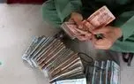 قیمت افغانی افغانستان امروز یکشنبه 4 خرداد ۱۴۰۴