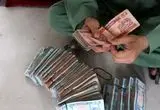 قیمت افغانی افغانستان امروز یکشنبه 4 خرداد ۱۴۰۴