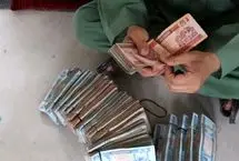 قیمت افغانی افغانستان امروز یکشنبه 4 خرداد ۱۴۰۴