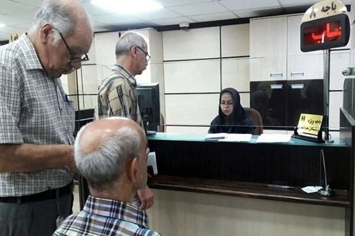 وام ۵۰ میلیون تومانی بازنشستگان کشوری کی واریز می‎شود؟