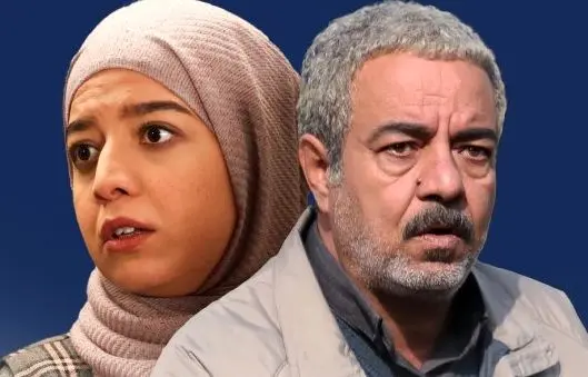 اولین آغوش واقعی پدر و دختر در تلویزیون ایران