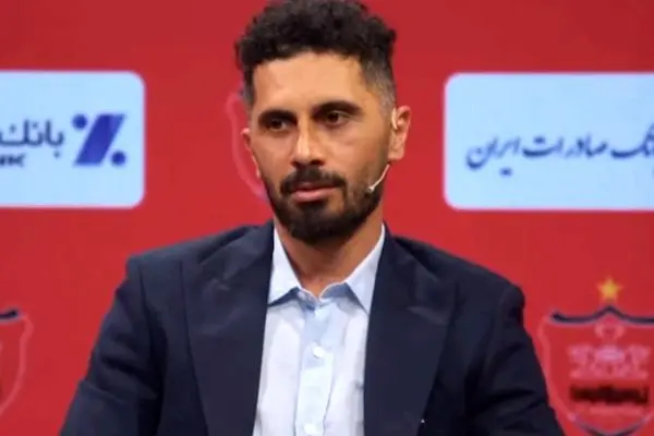 ببینید؛ رونمایی عالیشاه از مشروط بودن قرارداد در صورت مصدومیت!