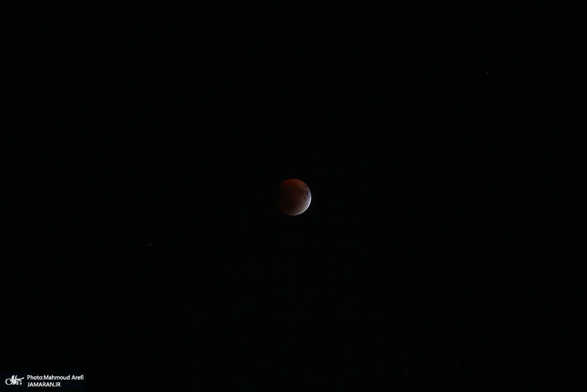 عکس ماه گرفتگی و خورشید گرفتگی