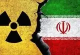 پس از جنگ و بمباران؛ برنامه هسته‌ای ایران به کدام سمت می‌رود؟