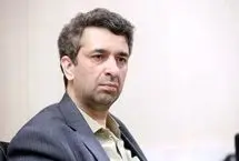 دفتر پزشکیان: اطلاعیه مهم در راه است
