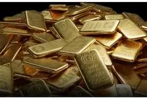 صدرنشینان ذخایر طلای جهان تا ۲۰۲۴ کدام کشورها هستند؟