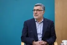 برگزاری سومین جلسه وبیناری مجلس با حضور وزیر بهداشت 